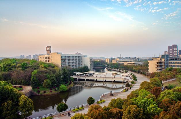 湖北经济学院自考助学班