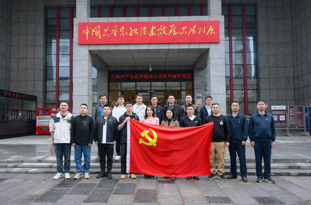 湖北省2023年转业军官进高校专项培训班红色教育实践活动